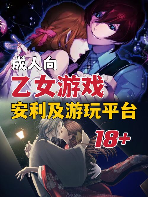 想下载青楼之王？安全可靠的下载途径分享