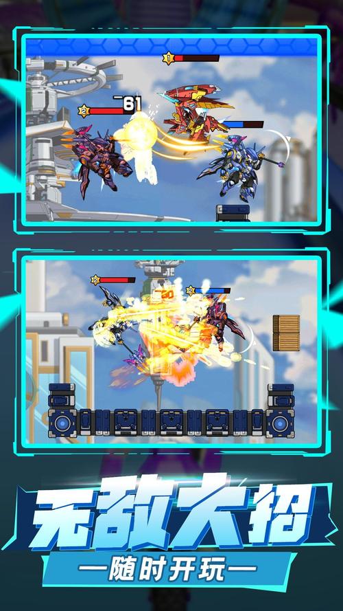 屌丝猎艳记2安卓版下载：体验不一样的游戏人生