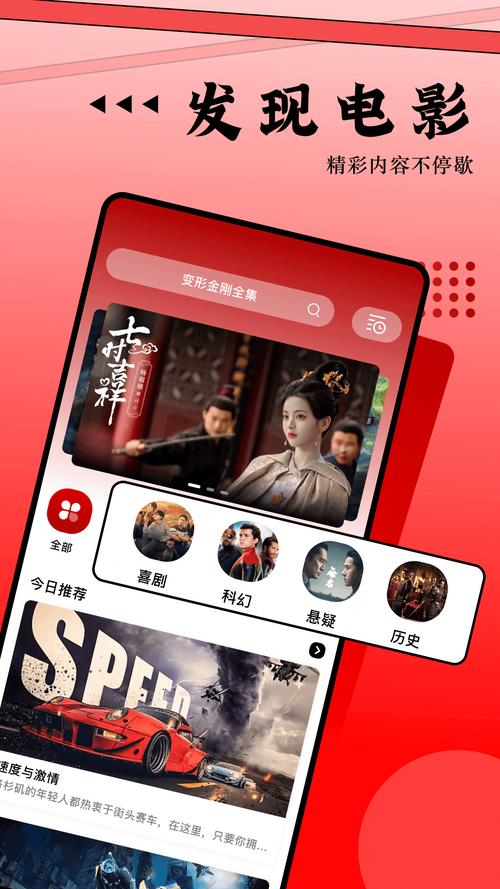 都市媚影如何下载？完整版下载方法分享