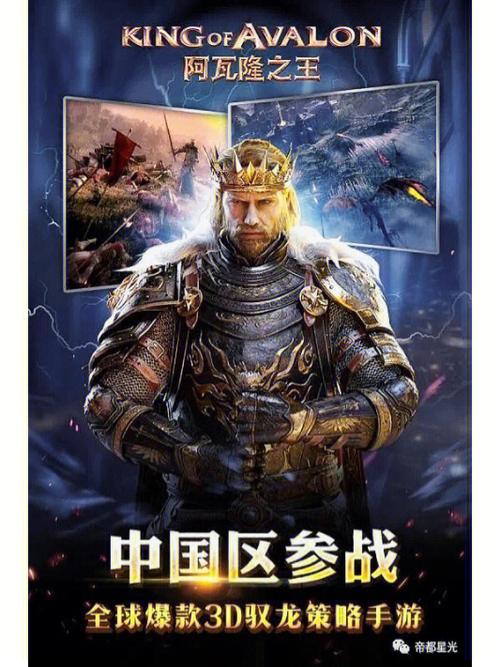 星光之欲官网地址:体验精彩游戏世界,解锁更多游戏内容