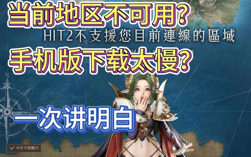 急寻被傻小子绿了游戏下载？这里有你想要的，快速下载，无需等待！