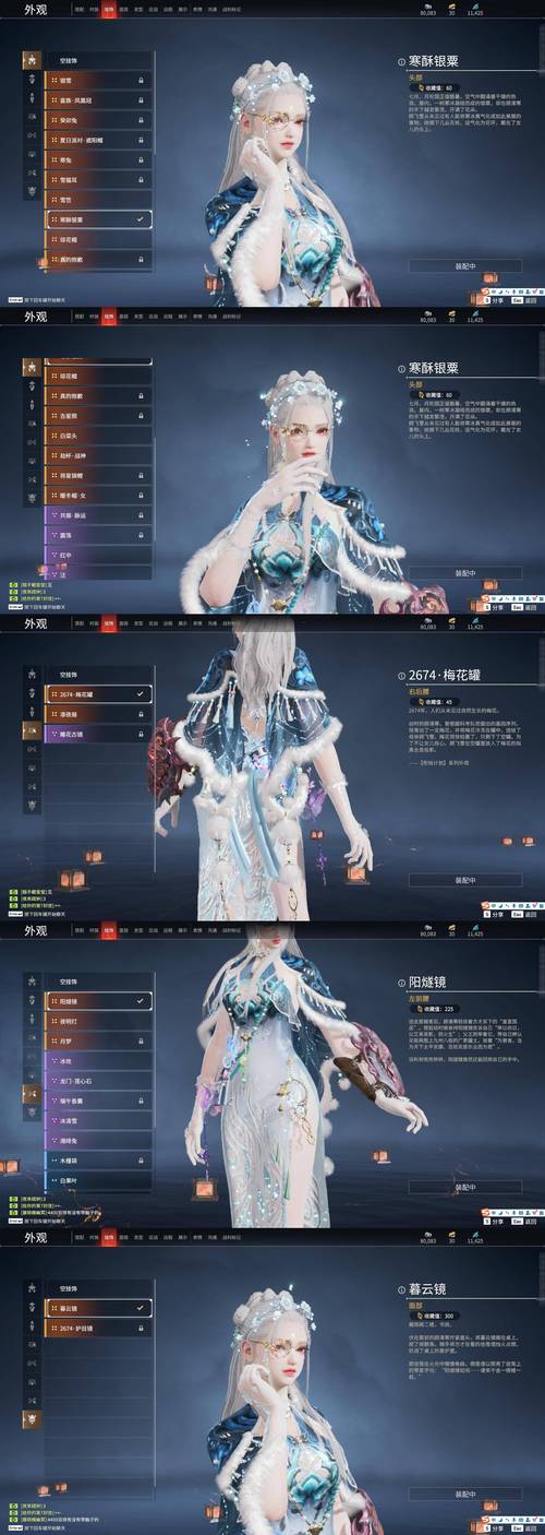 魔法天使精灵心游戏介绍:精美画面策略战斗引人入胜