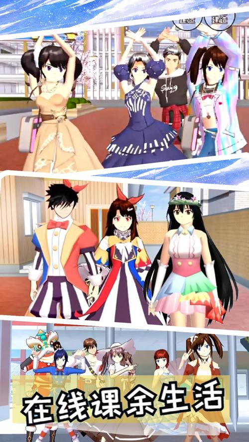 烂漫安卓汉化攻略：快速上手日系浪漫游戏