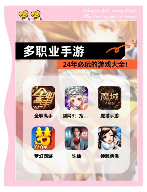 帮她恢复职业生涯游戏官网：下载地址，开启你的职场之旅