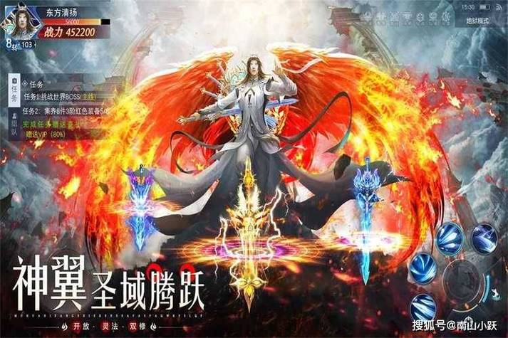 我靠双修拯救世界游戏下载教程：简单几步轻松玩