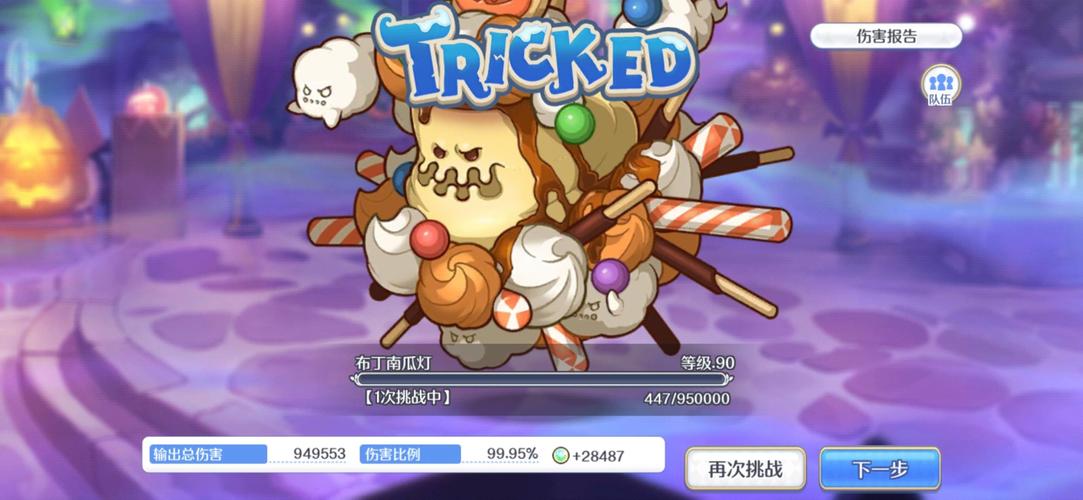 盗摄视奸游戏介绍:深扒游戏内容与风险