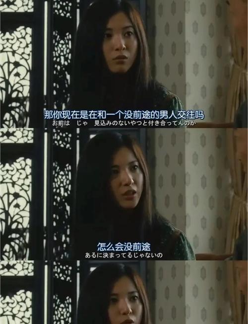 好玩的加藤的新生活汉化版下载，附带游戏攻略