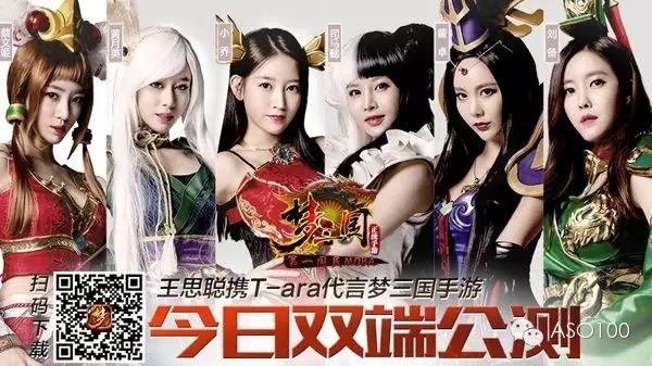 恋与经纪人2安卓版下载攻略:快速上手玩转游戏