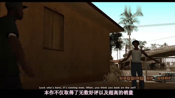 意外继承游戏财产！安卓下载，失业也能变土豪！