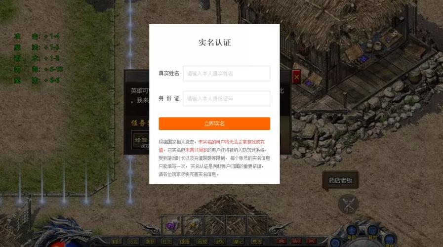 TheHeiress杨过游戏好玩吗?玩家真实体验分享