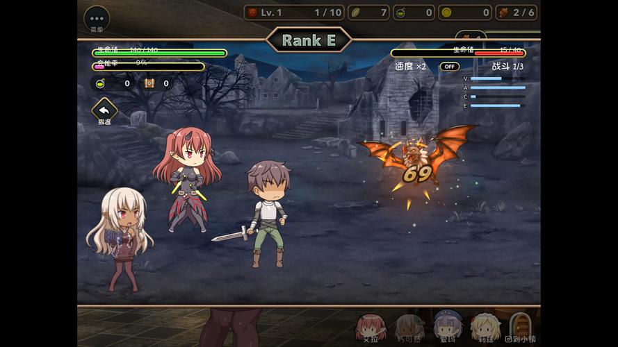 魔王的冒险者小镇游戏介绍:化身魔王,征服冒险小镇