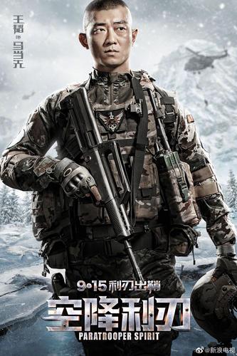 SOB军旅DLC汉化版最新更新：有哪些新内容？