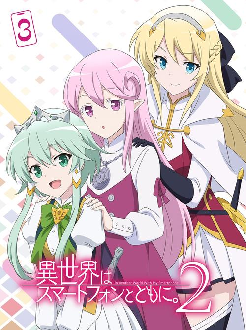 最新更新！勇闯异世界汉化版：精彩剧情等你体验！