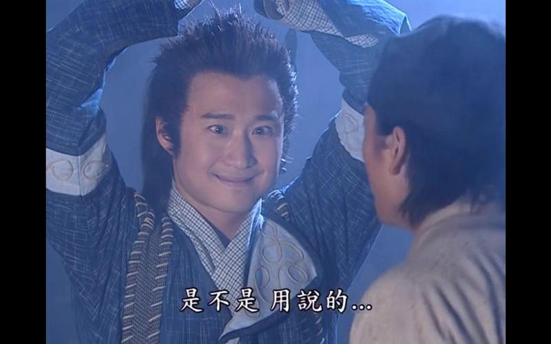 被傻小子绿了游戏详解:剧情狗血但超带感!