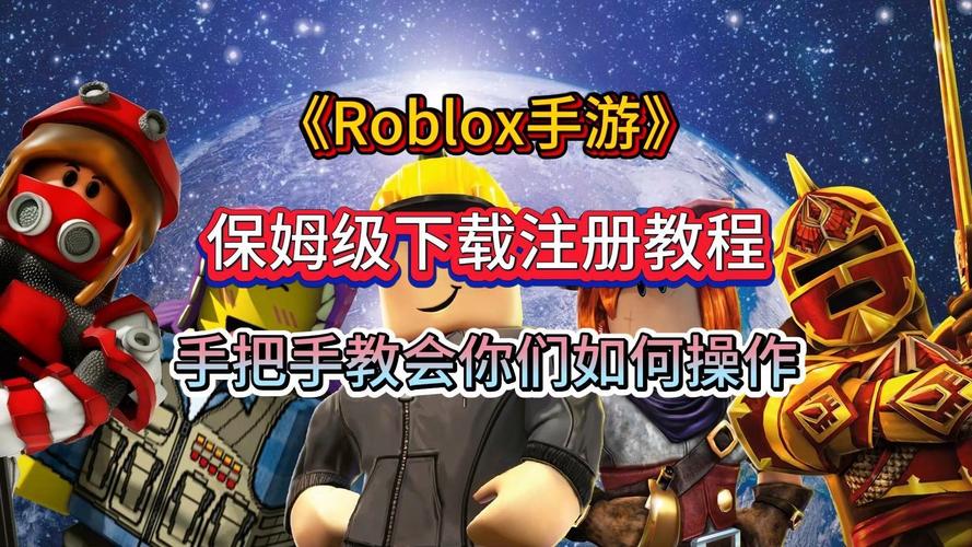 克拉罗罗游戏下载教程:轻松下载畅玩像素风游戏