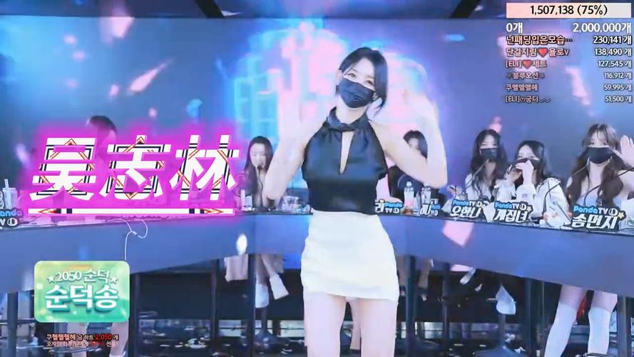 寻找jinricp韩国女团下载链接？这里有你想要的！