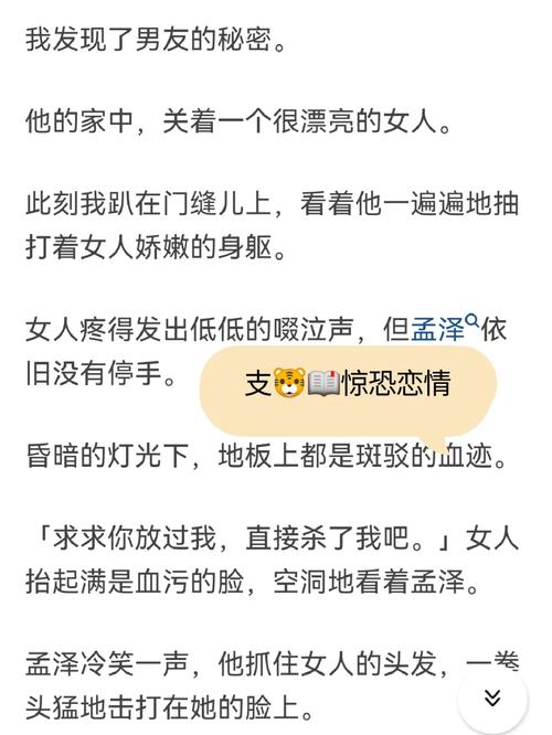 昏暗之声游戏攻略:快速通关技巧及隐藏要素