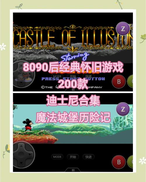 斯宾尼城堡下载地址大全:快速下载畅玩游戏