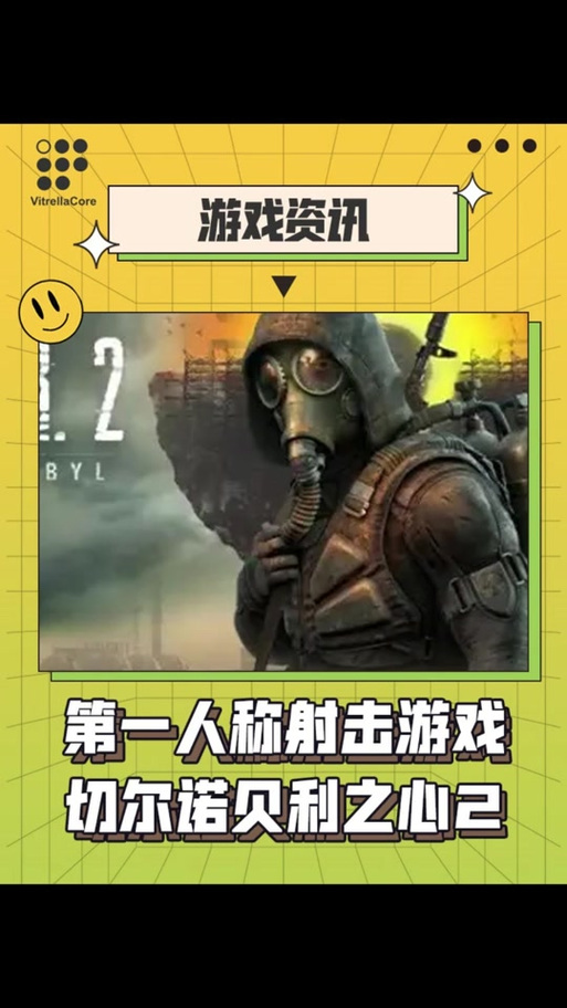 寻找沙漠潜行者V0.17更新地址？这里有你想要的