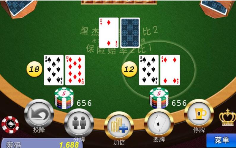 艳星21点游戏：秘籍大公开，教你轻松赢取胜利