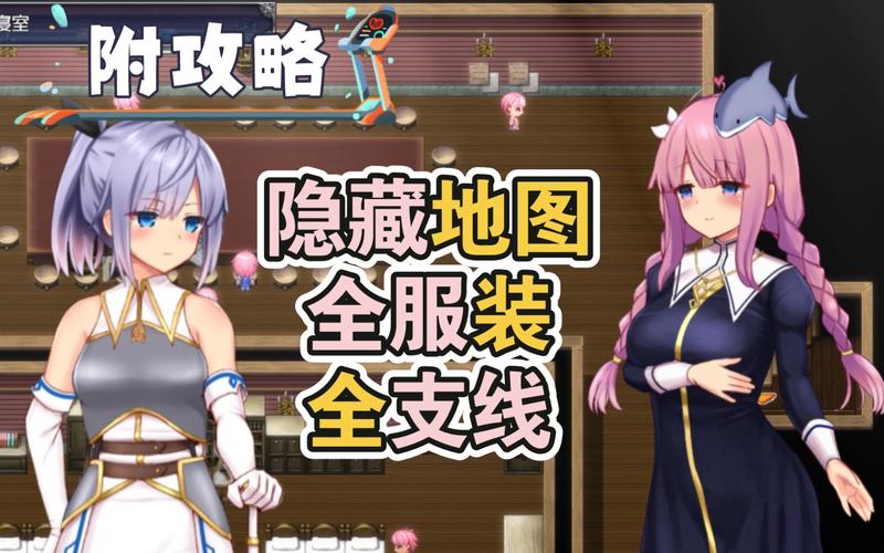 艾尼西亚与契约纹手游下载，高清完整版下载链接推荐