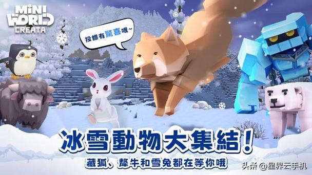 下载佐良娜的崛起最新版本:开启热血冒险之旅