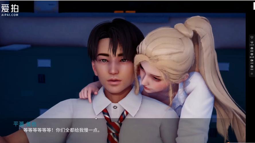 新天域0.2汉化版下载：轻松畅玩星际冒险