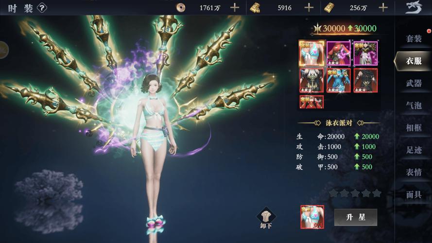 热门游戏推荐：与女大生的同居生活杨过游戏测评