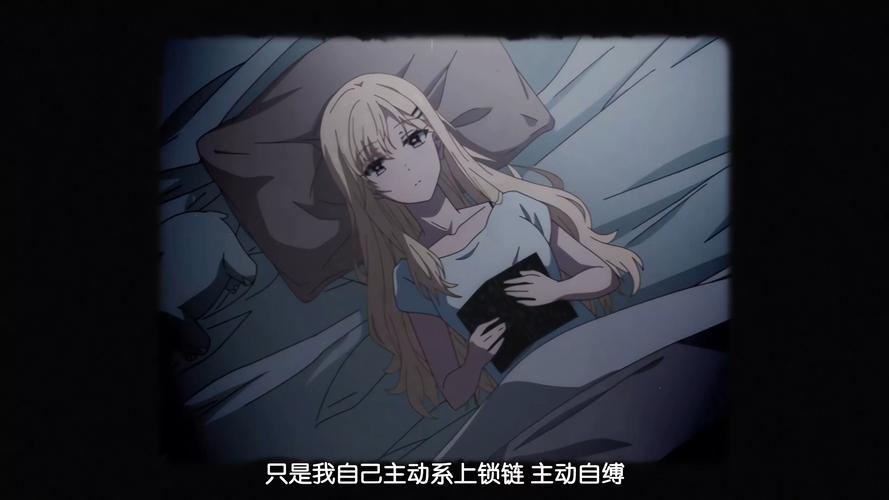 最新塔娜斯汉化:义妹与义母的宠溺日常