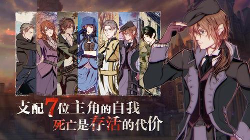 我弟弟迷上的拓君和他的九个姐妹游戏究竟是什么?