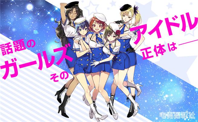 被恶霸侵犯的姐姐：下载地址及观看指南