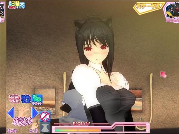 脚下的正常生活汉化版下载:免费畅玩RPG游戏