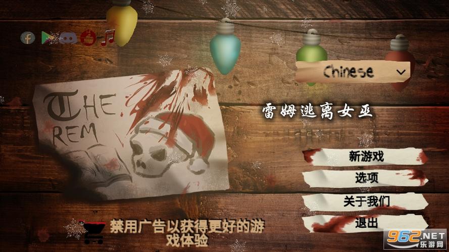 女巫3:回归下载地址及教程,告别下载难题!