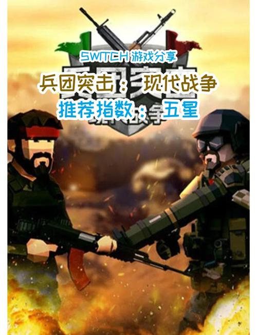 想玩SOB军旅DLC？这里有你需要的下载地址！