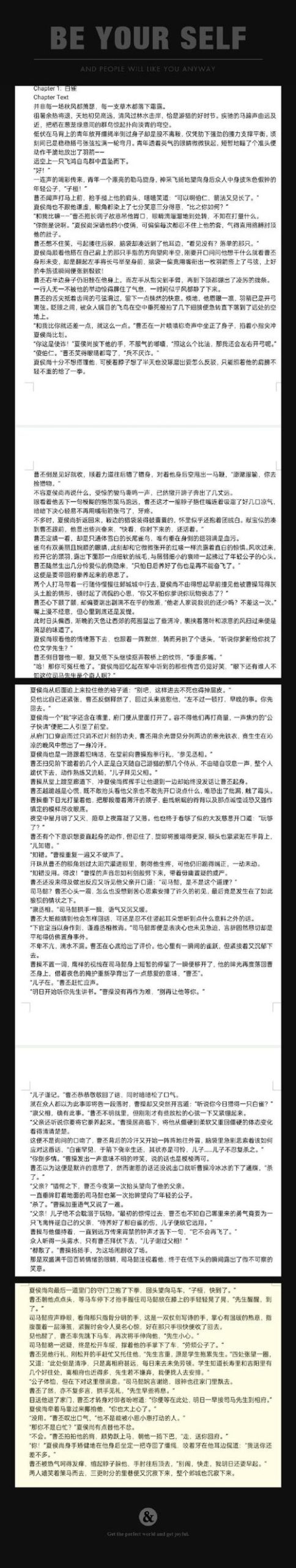 黄毛漂流记汉化版更新内容：版本1.1.0.1完整解读