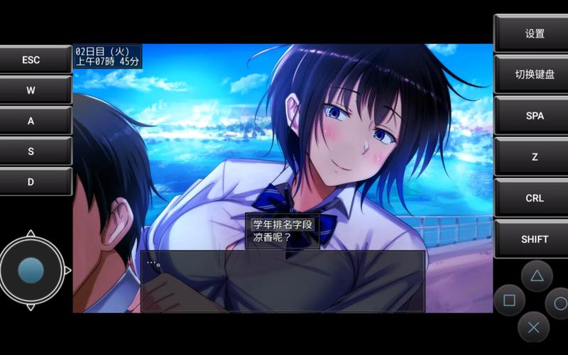 想玩夏色泡影前作？这里有海阁版本，资源超全！