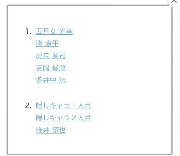 下载女骑士蕾蒂西亚官方正式版：最新版游戏资源免费下载