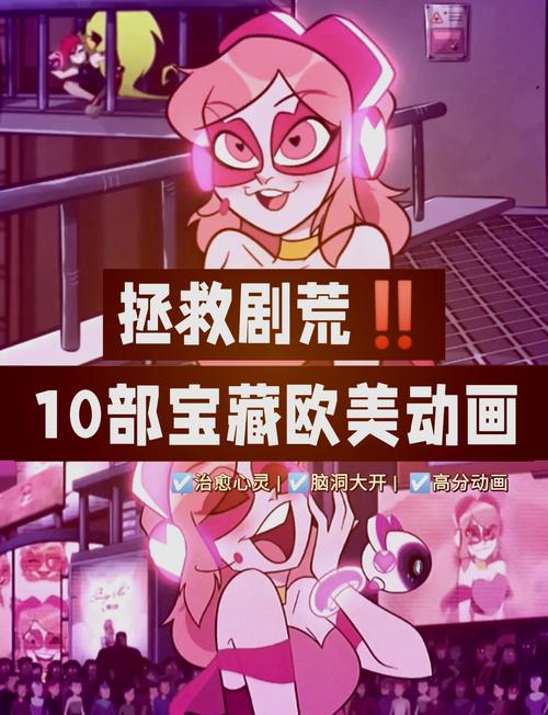 怠惰的怪兽公主游戏官网:超好玩养成游戏,不容错过!