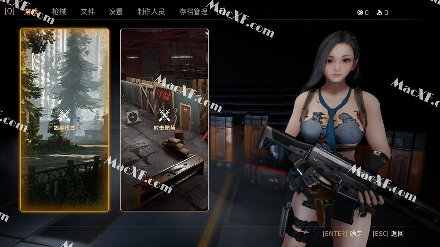 末世少女安卓版下载：免费畅玩末日生存游戏