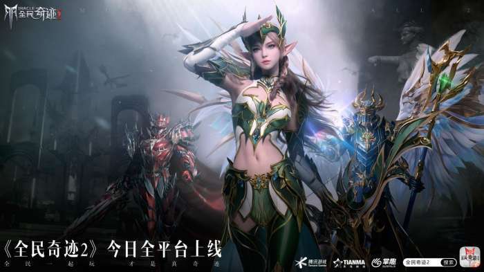 艶爣学园游戏下载教程:图文+视频超详细攻略