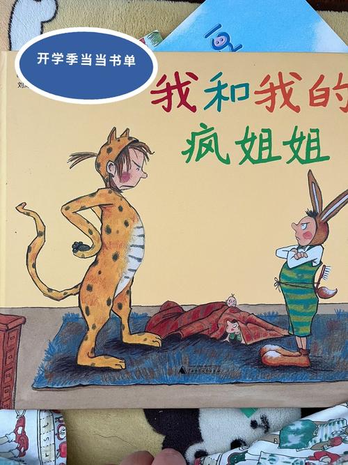 弟弟开学季：这些游戏他一定会疯狂