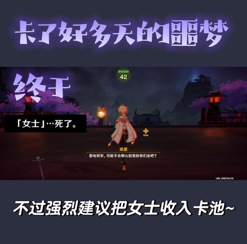妻子的困境游戏V0.70：欲望国度游戏官网资源分享及玩法