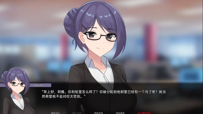 绅士游戏推荐：编年史NTR完结版下载地址