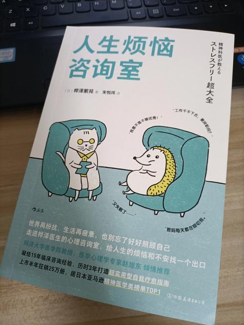 还在为下载反弹人生而烦恼？试试这些方法！