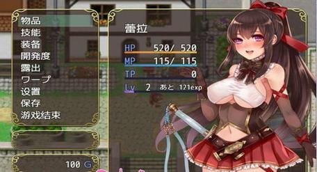 如何下载阿尔迪亚之塔？简单几步快速上手