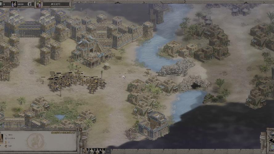 最全帝国编年史下载地址合集：免安装，即点即玩