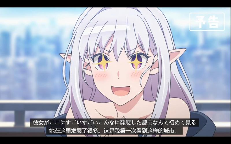 欢迎来到后宫岛官方网站:加入我们,开启奇妙旅程!