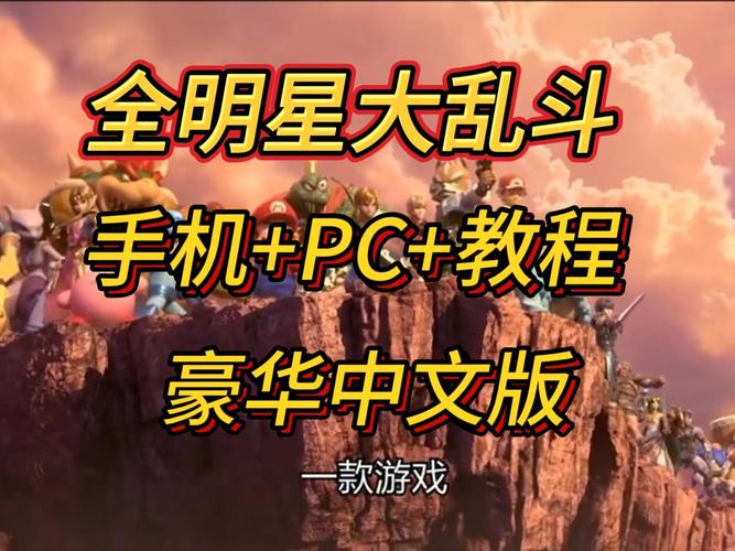 PC+安卓都能玩！金庸群侠传绅士无双后宫V123.3