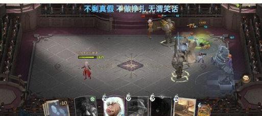 东区V0.5.2最新版本详解:游戏更新内容大揭秘