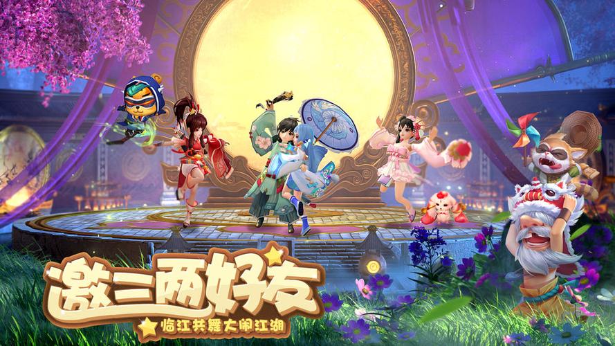 探秘美德杨过游戏：隐藏剧情与彩蛋揭秘